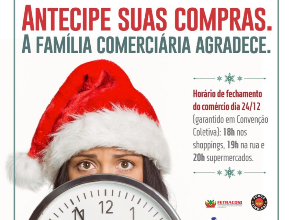 web banner